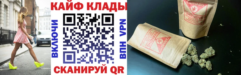 Гашиш Беслан