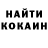 Метадон белоснежный Namban S