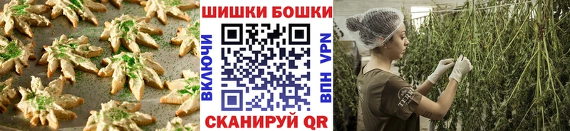 Cannafood конопля где купить наркоту Беслан