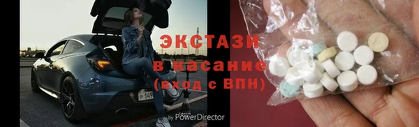 2c-b Алексин