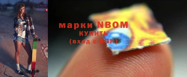 2c-b Алексин