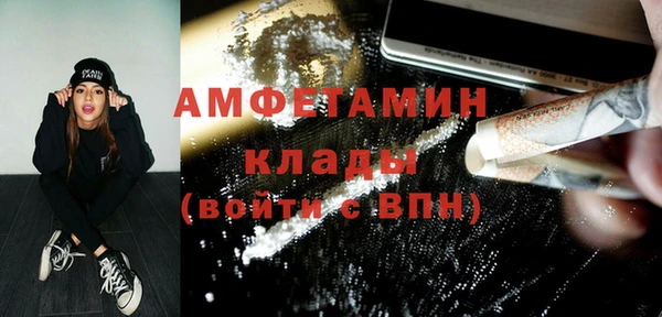 2c-b Алексин