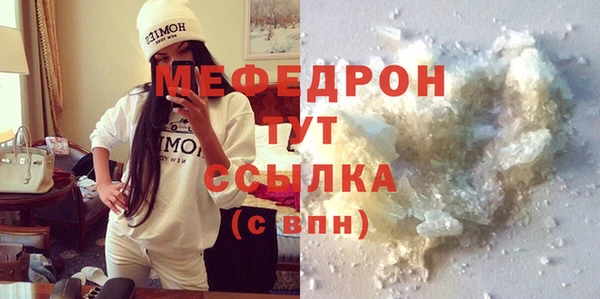 СК Алексеевка