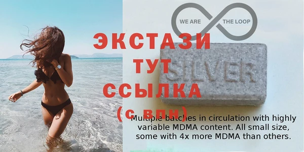 2c-b Алексин