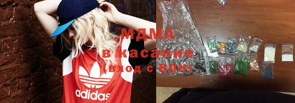 2c-b Алексин