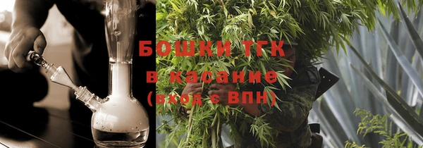 2c-b Алексин
