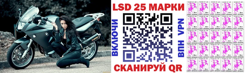 hydra ONION  Беслан  Марки NBOMe 1,5мг 