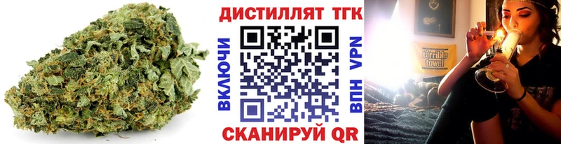 ТГК Wax  blacksprut онион  Беслан 