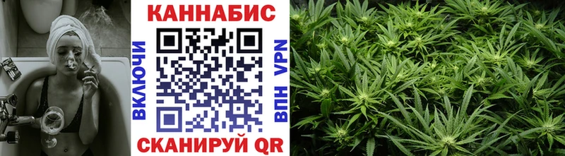 наркотики  Беслан  Марихуана THC 21% 